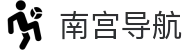 南宫导航 - 致力于提供最新官方备用线路与安全访问保障